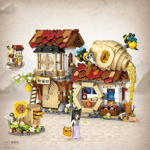 1942 DIY Blocs de construction en plastique ABS, Échelle 1:8, ouvrables et pliables, Ensembles de scènes de rue de 40 pièces, Boutique de boucher Anime Second Brother - Product Image 4