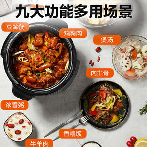 หม้อหุงข้าวไฟฟ้าซูปอร์ 6 ลิตร สแตนเลสสตีล หม้อหุงข้าวอเนกประสงค์อัจฉริยะพร้อมหม้อด้านในเคลือบสารกันติด ใช้งานได้ด้วยปุ่มเดียว - Product Image 3