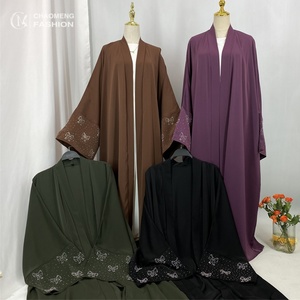 Dubai 2025 New Arrival Bow Abaya Robe Made in Solid Color Nida Material with Silver Diamond Cuff for Muslim Women 1416# - Product Image 1