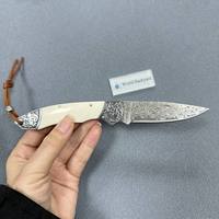 YH75R exquis en relief traversin manche blanc petit couteau EDC couteau pliant en acier damas survie en plein air chasse couteau de poche