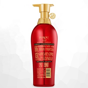 Nhãn Hiệu Riêng Nhà Máy Bán Buôn OEM Giá Nuôi Dưỡng Thương Hiệu Mới Dầu Gội Đầu Màu Tím - Product Image 5