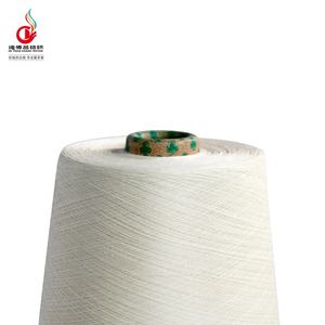 원사 또는 링 방적사를 짜는 36S/1 PV 90/10 MVS - Product Image 4