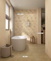 Azulejo de Porcelana Rústico Mate 600x600mm con Borde Ondulado Beige Antideslizante y Resistente a los Ácidos para Piso y Pared de Estilo Rústico