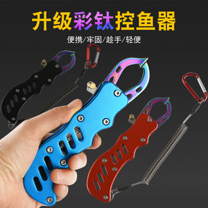 คีมจับปลาอะลูมิเนียมสำหรับการบิน สีแดง น้ำเงิน ดำ พร้อมเชือกนิรภัย ใช้งานด้วยมือ สำหรับอุปกรณ์ตกปลา - Product Image 4