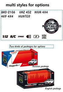 Coche RC ruso Lada <span class=keywords><strong>Niva</strong></span> 4x4 1:12 escala coche Aleación de Metal Lada <span class=keywords><strong>Niva</strong></span> SUV RC coches de juguete - Product Image 3