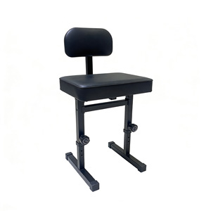 Nouveau style : <span class=keywords><strong>Banc</strong></span> <span class=keywords><strong>de</strong></span> <span class=keywords><strong>clavier</strong></span> électronique réglable en H à cinq positions avec dossier <span class=keywords><strong>de</strong></span> piano – Accessoires pour instruments <span class=keywords><strong>de</strong></span> musique - Product Image 4