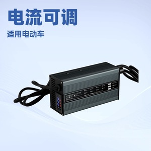 เครื่องชาร์จจักรยานไฟฟ้า E-Sun 12V 8A จอแสดงผล LED แบบเสียบปลั๊ก ใช้ไฟ 220V รองรับมาตรฐานแห่งชาติใหม่ - Product Image 5