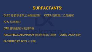 CAS 68515-73-1/APG-0810สารลดแรงตึงผิวของเหลวไม่มีสีเกรดอุตสาหกรรมสำหรับการใช้งานทางเคมีอินทรีย์ - Product Image 6