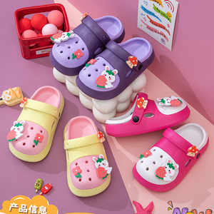 Sandales d'été antidérapantes pour bébés filles, chaussures souples pour enfants, sandales sabots à motif de dessin animé, chaussons pour bébés, chaussures pour enfants - Product Image 6
