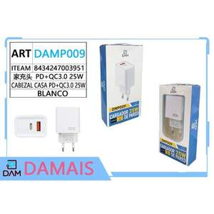 DAM DMP009 อะแดปเตอร์ชาร์จติดผนัง 25W PD QC3.0 อะแดปเตอร์ชาร์จเร็ว สีขาว - Product Image 2