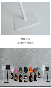 Lámpara de Mesa LED Recargable, Portátil, Inalámbrica, de Metal, de Lujo, para Decoración del Hogar, Venta al Por Mayor - Product Image 5