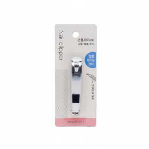 Professional K Beauty Stainless Steel Nail Clipper Durable Ergonomic Cutter Sharp Tool Manicure Pedicure Attached Nail <b>File</b> - Product Image 2