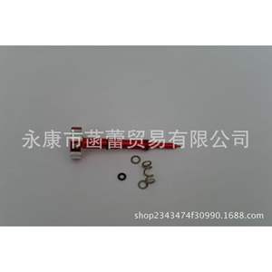 Pour KEIHIN FCR, réglage manuel du rapport de mélange par vis, modification du carburateur et modification du moteur - Product Image 1