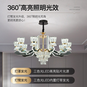 Lámpara de Araña Moderna de Lujo con Cristales, Múltiples Cabezales, Luz LED E27, Lámpara Colgante para Sala de Estar, Diseño Redondo, Iluminación para el Hogar - Product Image 3