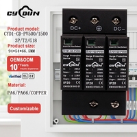 Parafoudre en cuivre certifié ISO9001, CE et CQC pour système solaire photovoltaïque CY DUN SPD CYD1-GD-PV500/1500/3P/T2/G18 (OEM & ODM)