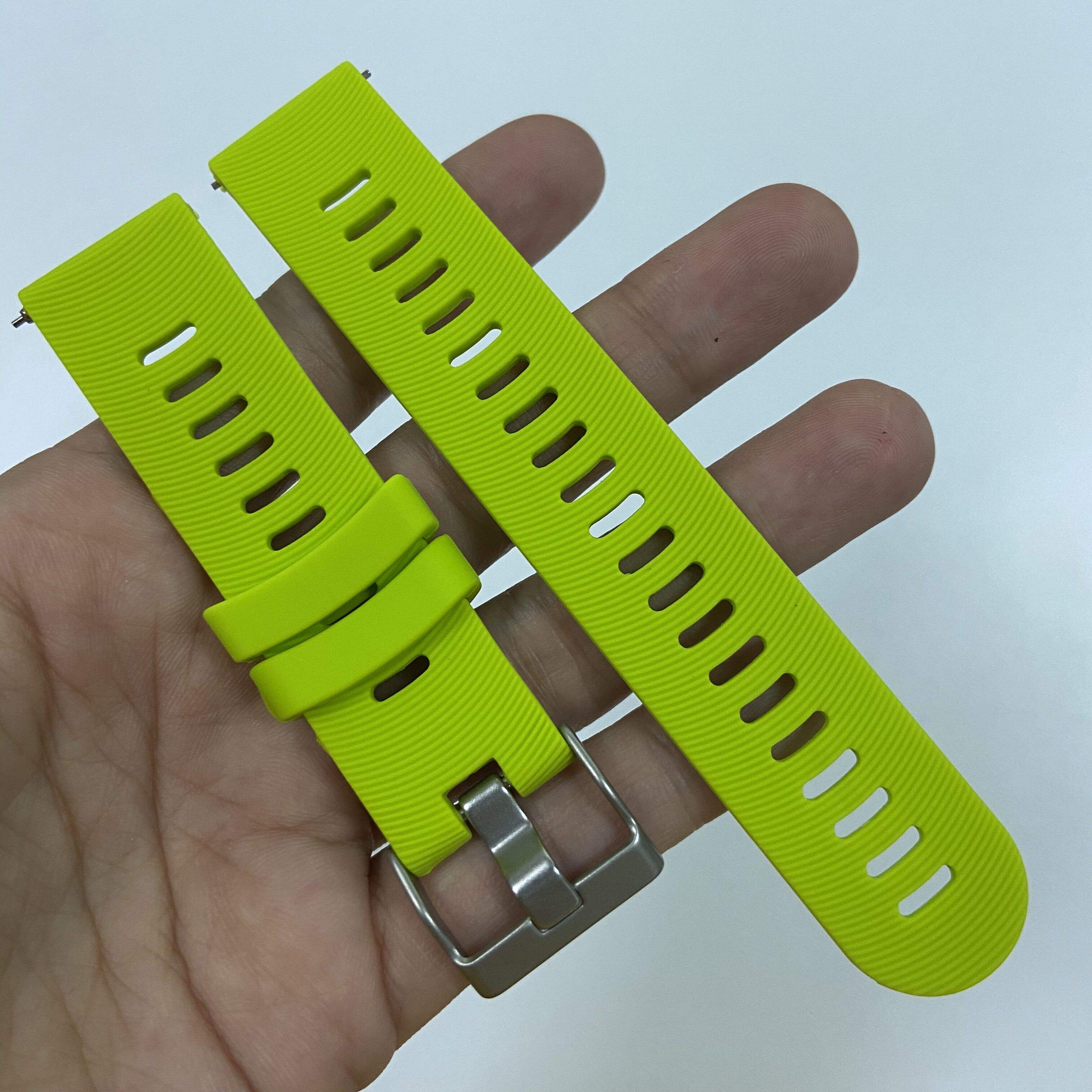 สีเขียว