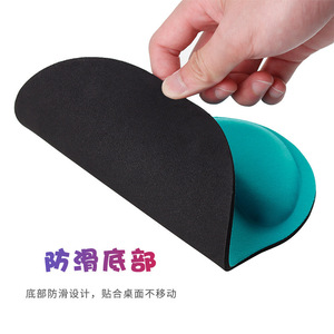 Sanxing Mouse <b>Pad</b> With Wrist Rest EVA Memory <b>Foam</b> Office Ergonomic Design Irregular Shape - Product Image 3