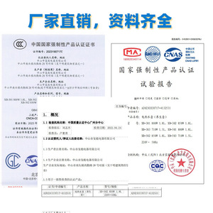 Hemispherical Health Preservation Kettle 1.8L Electric Glass Water Boiler Tea Brewer Medicine Pot EU <b>Plug</b> Stainless Steel - Product Image 1