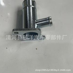 Dunyang Coolant Hose Connector 13049-VB000 <b>Iron</b> For Nissan Dfac Engine Replacement Part - Product Image 2