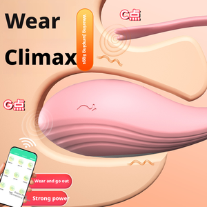 Vibrierender Sprungstab für APP Drahtlose Fernbedienung 100% Wasserdicht Rosa Weibliches Erwachsenen-Sexspielzeug zur Selbstbefriedigung - Product Image 4