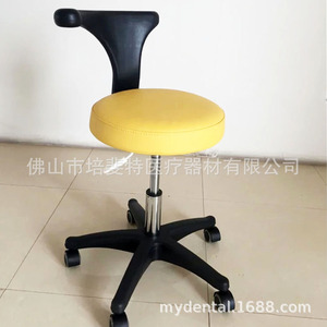 Silla Dental M&Y de Material PU con Altura Ajustable y Ruedas Giratorias para Asistente Dental - Product Image 4
