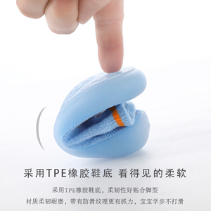 Scarpe colorate per neonati - Colori vivaci, suola morbida antiscivolo per i <span class=keywords><strong>primi</strong></span> <span class=keywords><strong>passi</strong></span> felici, graziose scarpe per neonati con stampa carina - Product Image 3