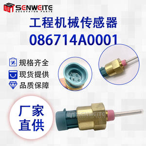 Sensor de Nivel de Refrigerante Senwitt 086714A0001 para Maquinaria de Construcción Cummins L10 M11 ISM N14 - Product Image 5