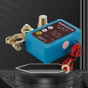 CLIPOL <span class=keywords><strong>prix</strong></span> d'usine 2024 interrupteur de déconnexion de batterie à distance manuel 12V 240A pour commutateurs de catégorie de genre - Product Image 4