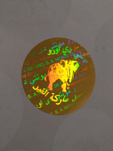 Tùy Chỉnh Vải/Dệt <span class=keywords><strong>Hologram</strong></span> Nhãn 3D An Ninh <span class=keywords><strong>Hologram</strong></span> Vải Sticker/Nhãn Cho Quần Áo - Product Image 6