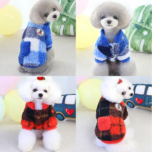 2020 New Hot-selling Fashion Popular Autumn And Winter Dog Clothes Cute Pet Clothes Manufactures Pet Clothes - Product Image 3