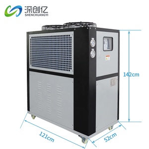 SCY-5A 5hp 13kw 4tons Industrial Water <strong>Chiller</strong> for Blow Molding <strong>Machine</strong> Water <strong>Chiller</strong> - Product Image 2