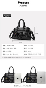 Nouveaux Sacs Bandoulière de Créateur Tendance en Cuir PU de Haute Qualité, Sacs Messager Décontractés, Cabas de Luxe pour Femmes, Sacs à Main et Pochettes - Product Image 5