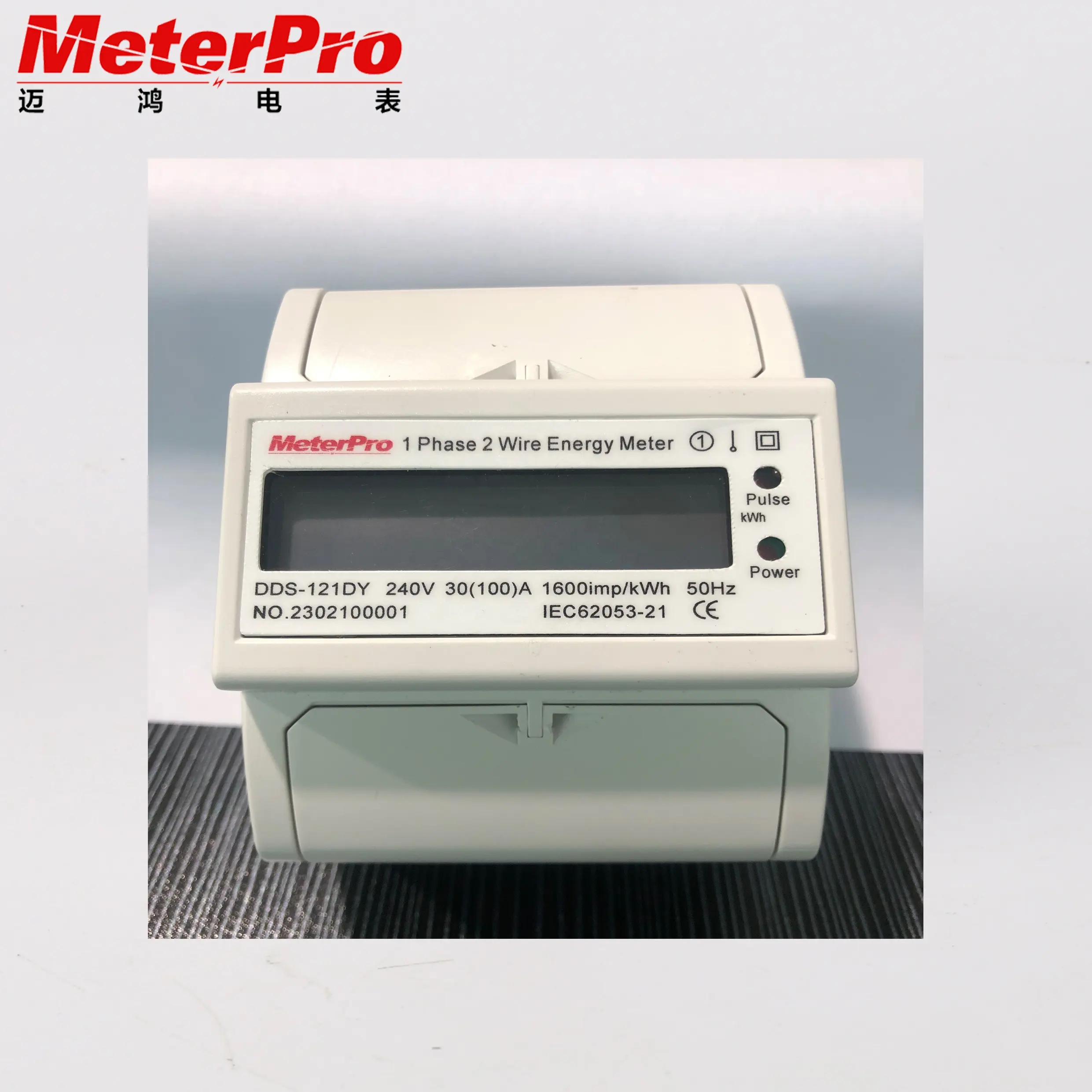 Compteur de puissance monophasé METERPRO avec compteur numérique LCD