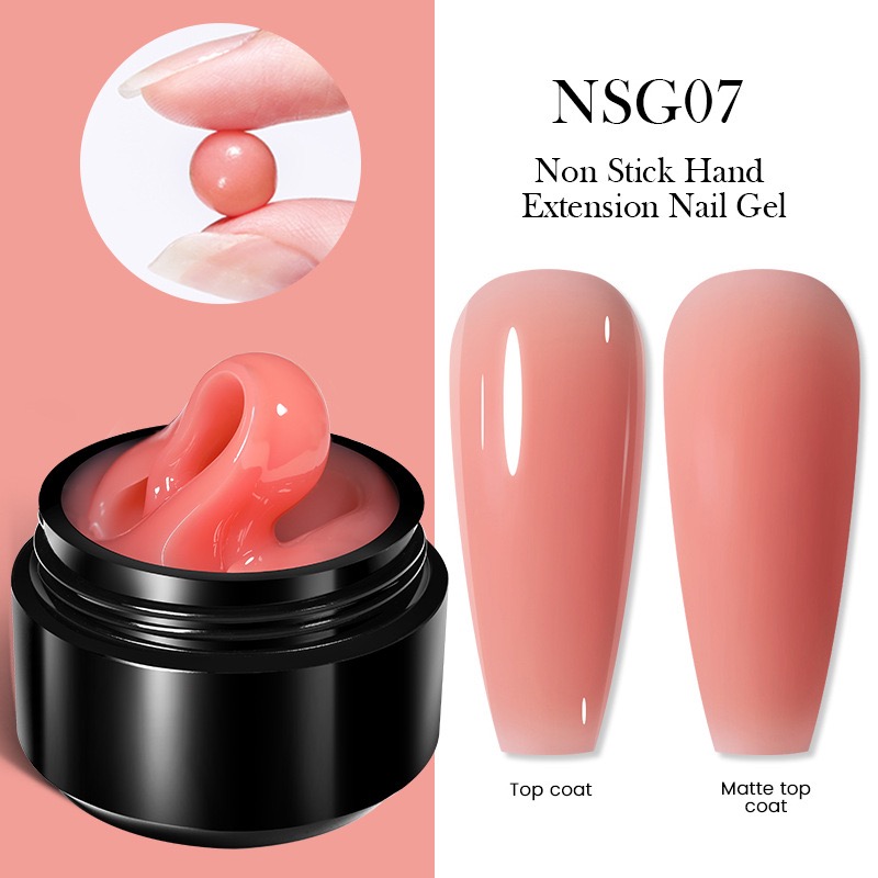 NSG-07