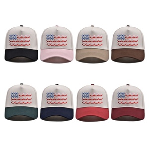 Custom Two Tone 5 Panel Floral Hat Embroidery Logo Cotton Baseball <b>Caps</b> Wholesale Dad Hat <b>Blank</b> Snapback Hats for Women Casual - Product Image 1
