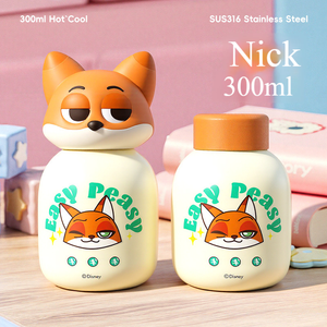 Gourde isotherme en acier inoxydable 316 pour enfants, motif dessin animé inspiré de Zootopia, avec <span class=keywords><strong>poignée</strong></span> et couvercle à paille, portable - Product Image 4