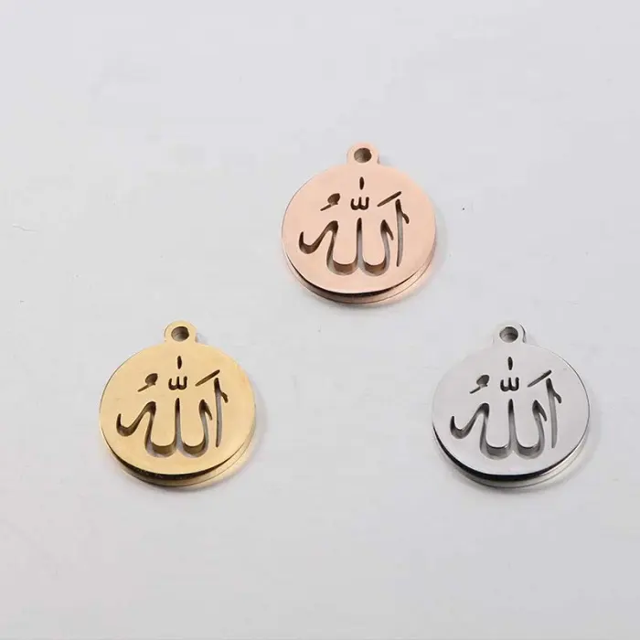 Muslim Islamic Religious Cheap Wholesale Stainless Steel Hollow Quran Allah Charms For DIY Jewelry Accessories Making