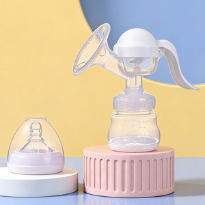 Breast <b>pump</b> - Product Image 1