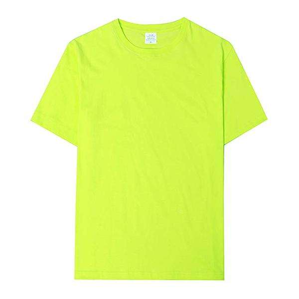 Fluorescent Green