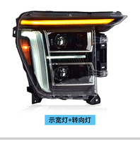 Ensemble de phares modifiés pour Ford F150 modèles 2021-2025, avec projecteur LED, feux de jour LED et clignotants