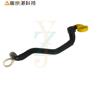 Land Rover อะไหล่สำหรับ Evoque Sport velar F-Pace ท่อน้ำ JDE39811 LR115232 - Product Image 1
