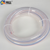 Tuyau renforcé en fibre de PVC, tuyau tressé en PVC, tuyau en PVC renforcé en fibre, fourni par l'usine