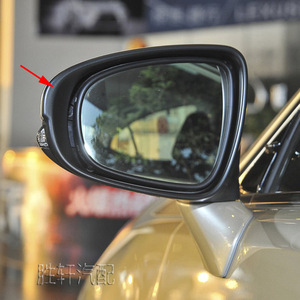 Lexus <b>Mirror</b> Cover <b>Plastic</b> Full Set For Es Ct Is Ls Gs Rc Driver Passenger Side - Product Image 5