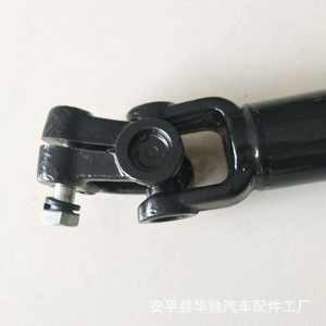 Arbre de transmission universel Dongfeng Tianlong Tianjin, joint de direction, bielle de connexion, modèle 1122934200001 - Product Image 3