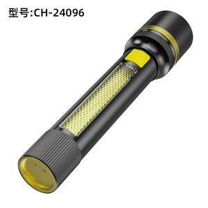 ไฟฉายแบบชาร์จซ้ำได้ ระยะส่องไกล 1000 เมตร ไฟ LED สำหรับตั้งแคมป์ พร้อมโหมดไฟส่องกว้าง ผิวสัมผัสแบบขัดเงา - Product Image 4