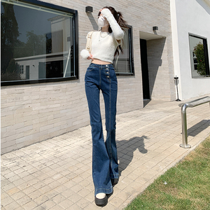 Jeans da <span class=keywords><strong>Donna</strong></span> Personalizzati a Vita Alta con Micro Flare, <span class=keywords><strong>Bottoni</strong></span> <span class=keywords><strong>Laterali</strong></span> Multipli, Slim Fit Bootcut, <span class=keywords><strong>Pantaloni</strong></span> in Denim con Possibilità di Personalizzazione Logo - Product Image 4