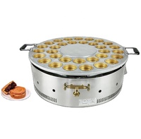 Four commercial à charbon et gaz, à 18, 26, 22 ou 32 trous, pour la cuisson de gâteaux, œufs, viande, poulet et hamburgers, avec fonction de cuisson en forme de roue