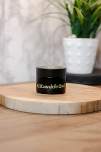 Encens solide classique populaire du Moyen-Orient Bukhoor S Logo 25g, parfum naturel riche, longue durée de combustion, pour la maison et les salutations. - Product Image 5