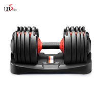123sport multi fonction 5-52.5LB ensemble de poids haltères réglables Fitness Gym entraînement haltères réglables intelligents avec support