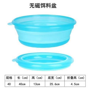 Recipiente Plegable Extra Grande de Plástico para Pesca, Portátil, de 330 mm de Diámetro, para Almacenamiento de Aparejos de Pesca - Product Image 3